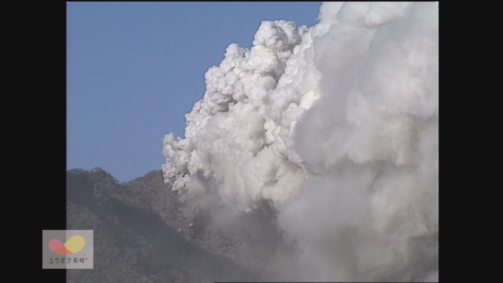 雲仙・普賢岳が再噴火！新火口の屏風岩火口から噴煙400メートルイメージ